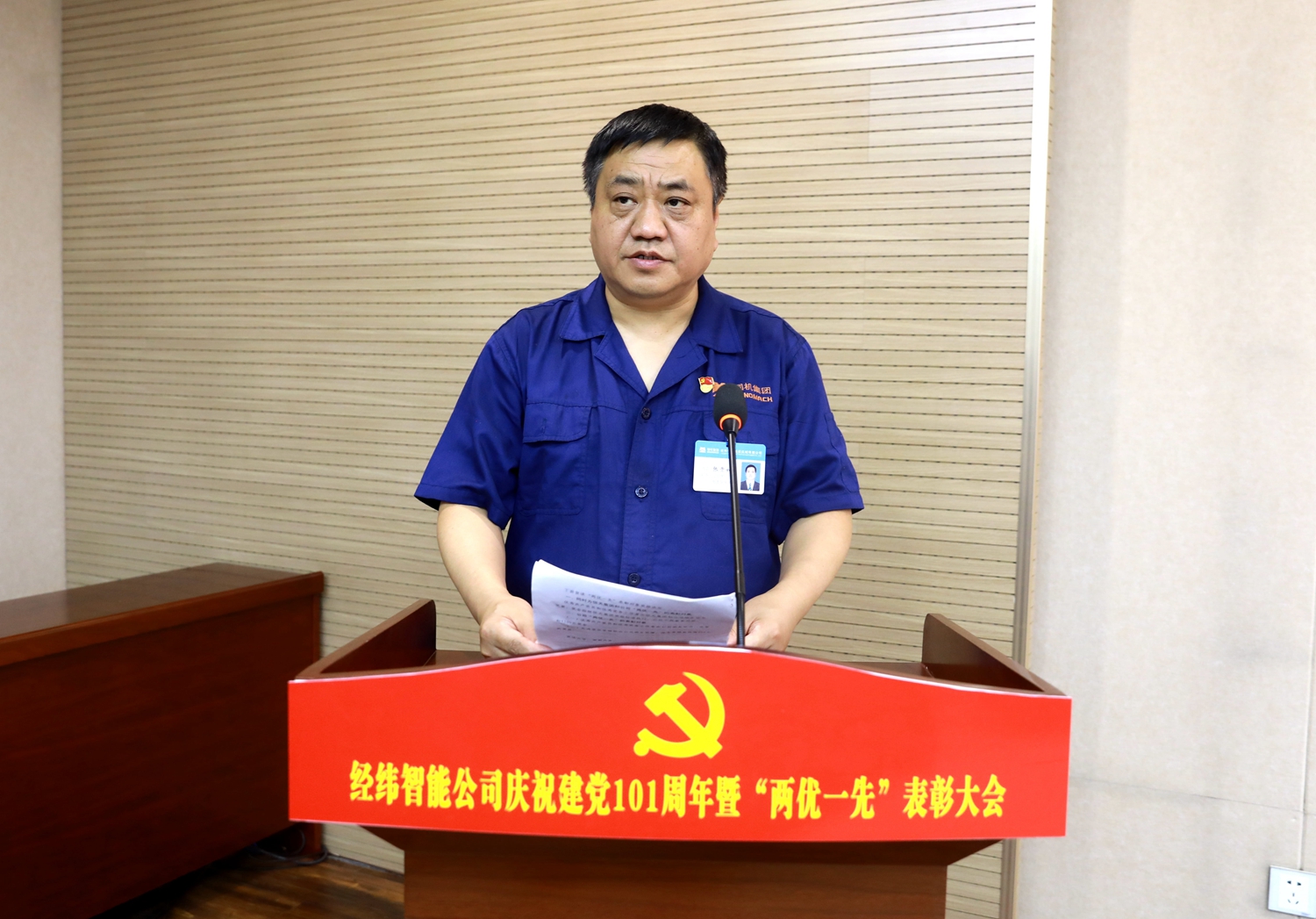 張總_副本.jpg