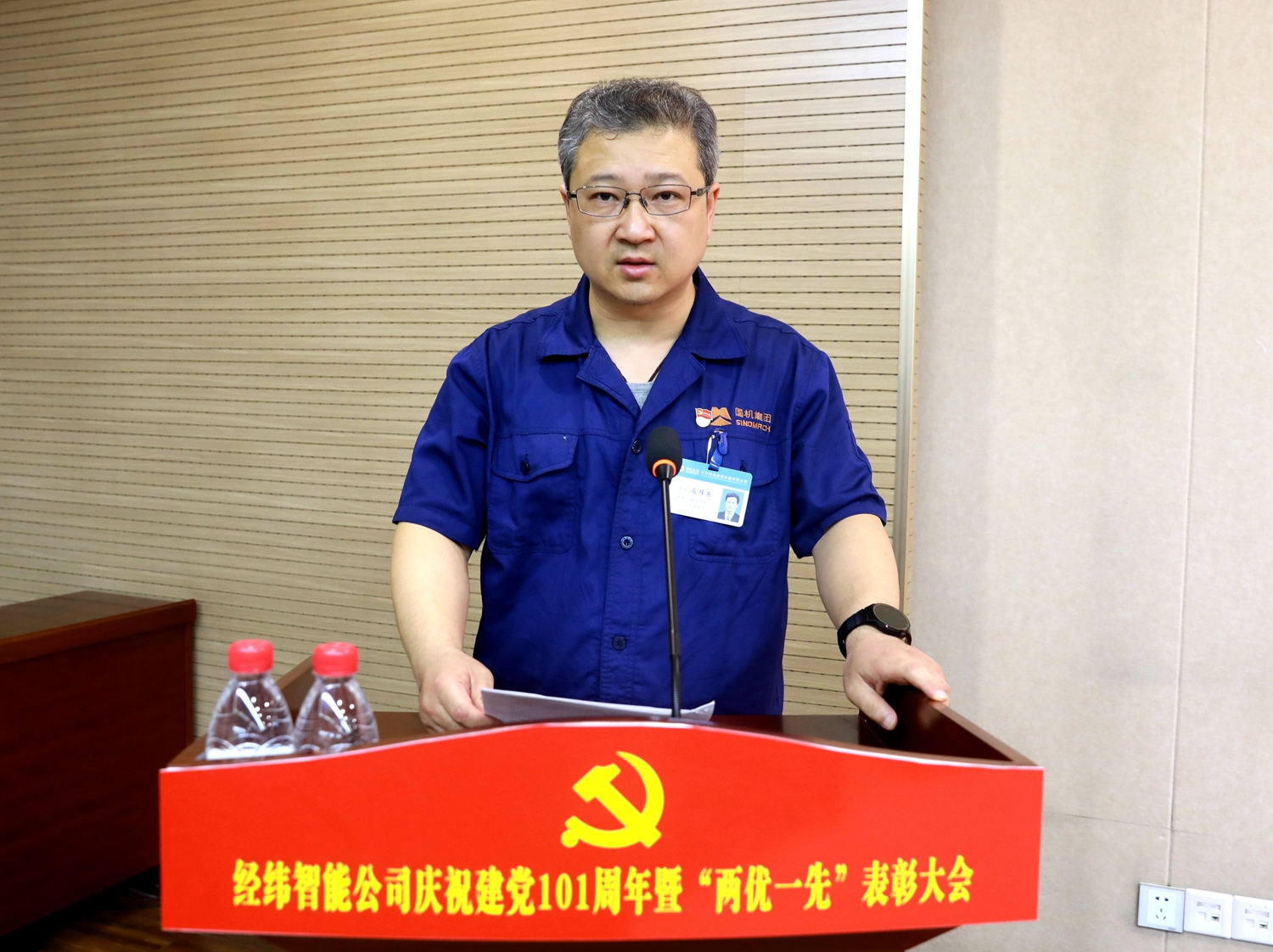 耀東_副本.jpg