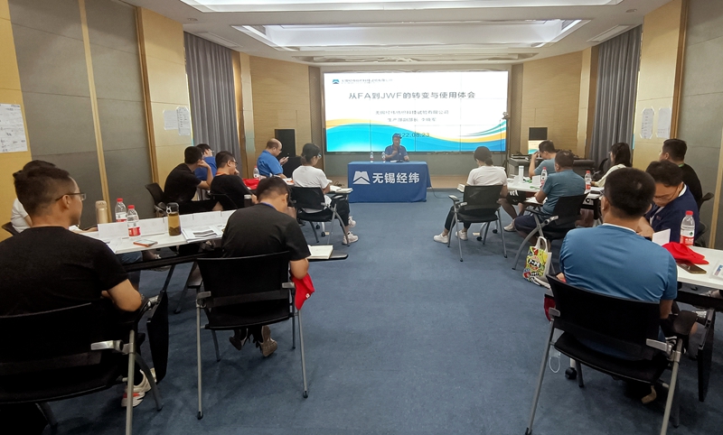 理論課程學(xué)習(xí).jpg