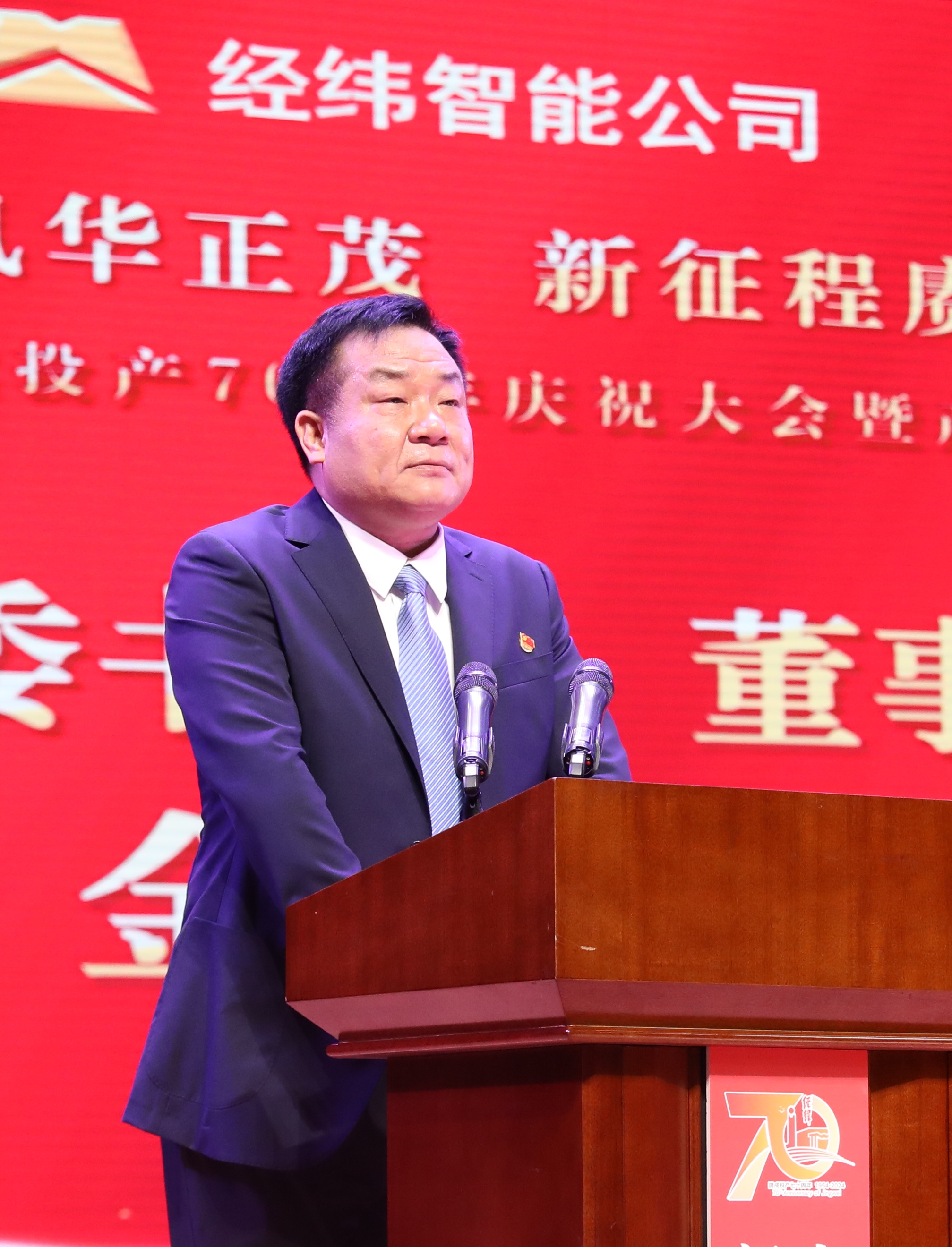 微信圖片_20240802091028.jpg