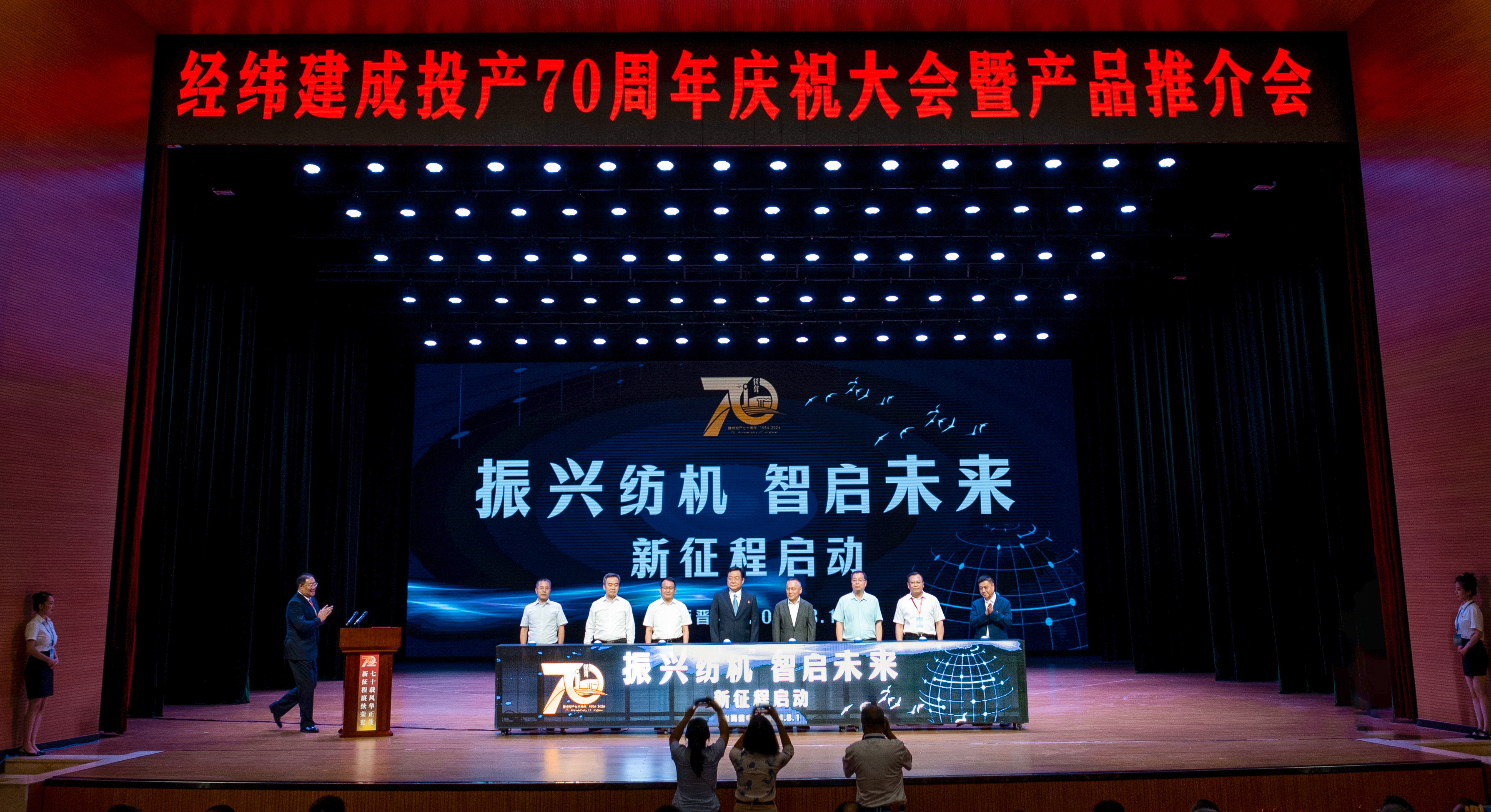 微信圖片_20240802091303_副本_副本.jpg
